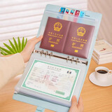 范爷家证件收纳包大号卡包家用文件户口本疫苗本宝宝出生证明护照活页册