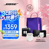 Bose QC消噪耳塞Ultra 大鲨三代真无线蓝牙耳机 主动降噪耳机 智能耳内音场调校 消噪耳塞Ultra-60周年钻光纪念款