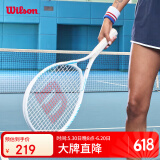 Wilson威尔胜初学大拍面稳定减震休闲网球单人拍Tour Slam WR088310U2