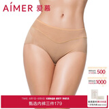爱慕内裤女经典KiKi裤中腰三角裤轻薄净痕多色AM22100深肤色