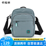 卡拉羊休闲运动包男单肩包多用斜挎包轻便潮流胸包CX4026胡杨绿