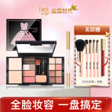 Larastyle拉雅时代小粉裙眼影盘彩妆盘套装修容腮红眼影一体盘综合彩妆日常 小粉裙+5支刷+唇釉+眉笔