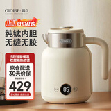 OIDIRE（偶点）智能烧水壶 电热水壶 不锈钢电热壶电热水瓶电水壶电热烧水壶全自动恒温保温一体无缝内胆 1.5L DR01【钛壶体】+24小时保温