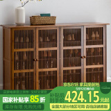 安尔雅新中式鞋柜门口简易鞋架家用收纳透气大容量多层玄关柜 四门款