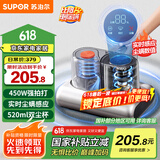 苏泊尔（SUPOR）除螨仪床宝大吸力双尘杯尘螨分离家用床上吸尘器手持紫外线去螨虫神器除螨一体机礼品推荐ERC-TT6C