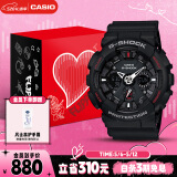 卡西欧（CASIO）手表男士G-SHOCK运动电子日韩表礼盒款送男友生日礼物GA-120-1A