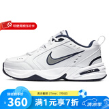 耐克（NIKE）官方男鞋女鞋AIR MONARCH IVM2K气垫潮流运动休闲鞋老爹鞋跑步鞋 415445-102 42.5
