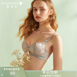 Gainreel歌瑞尔亲肤柔软蕾丝聚拢防下垂内衣女显大透气无钢圈软支撑侧收文胸罩 雾灰色 220141A 75B