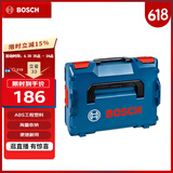 博世（BOSCH）L-Boxx大容量工具箱  L-Boxx 136