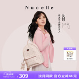 纽芝兰（NUCELLE）沈月同款双肩包女2025新款时尚背包大学生书包飞马女包生日礼物女