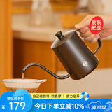 泰摩 timemore鱼03手冲咖啡壶 家用滴漏式细嘴壶手冲壶 控水神器
