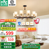 雷士（NVC）吊灯客厅灯大气美式现代简约灯具套餐轻奢灯LED餐厅灯饰全屋书房 曙光10头-带防尘盖吊灯 赠光源