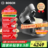 博世（Bosch）欧洲进口厨师机多功能绞肉和面搅面活面一体机家庭用5.5L大容量 高端大师系列MUMPC33S00 【基础款】1300W- 5.5L