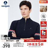 Navigare意大利小帆船男士针织衫春季半开领毛衣抗菌易打理通勤打底衫 海军蓝 2XL /54