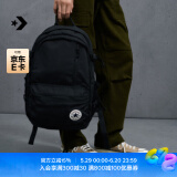 匡威（Converse）官方 Straight Edge男女休闲简约双肩包书包10021138 10021138-A01/黑色 OSFA