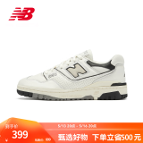 NEW BALANCE  NB550官方板鞋男鞋女鞋情侣透气低帮百搭米色/黑色休闲运动鞋 米色/黑色 BB550LWT 39.5 (脚长24.5cm)