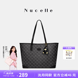 纽芝兰（NUCELLE）【沈月同款】包包女款2025鸭子托特包大容量通勤单肩包生日礼物
