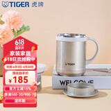 虎牌（TIGER）保温杯水杯子保冷杯男女真空杯办公杯商务杯茶漏CWM-A035 350ml 金灰色NN 350ml