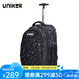 uniker小学生拉杆书包男双肩背包女行李包休闲中学生书包轻便拉杆包 水晶纹18020M