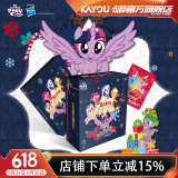 卡游小马宝莉魔法巡游收藏册卡片小马宝莉永恒卡卡册正版儿童节礼物