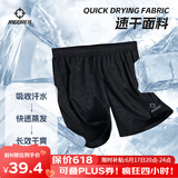 准者跑步运动短裤男夏季篮球裤宽松透气休闲裤速干健身美式裤子 3113纯正黑 【新升级双侧口袋】 XL 180