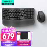 罗技（Logitech）Wave Keys人体工学键盘 无线蓝牙键盘办公平板ipad键盘Mac笔记本薄膜键盘 家用双模带掌托倾角支架 Wave Keys+Lift【黑色键鼠套装】