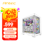 安钛克（Antec） C8白 海景房机箱全视台式主机游戏玻璃Type-C 支持16CM风扇 40系显卡 显卡专属风道 360mm水冷
