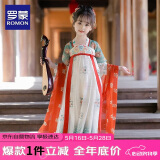 罗蒙儿童汉服春秋季女童唐装中国风女孩古装六一演出服 敦煌绿 160