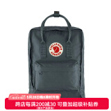 FJALLRAVEN北极狐双肩包kanken男女户外大容量书包电脑包运动旅行背包23510 031石墨黑 16L【可容纳14寸笔记本电脑】