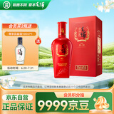 劲牌 毛铺苦荞酒  喜荞酒金荞 42度 500ml 单瓶装