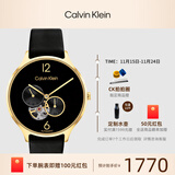 卡文克莱（Calvin Klein）CK手表瑞士简约大气女表ins风日晖纹表盘女士自动机械表 黑盘皮带38mm