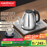 金灶（KAMJOVE）全自动上水电热水壶 智能手柄上水烧水壶 保温泡茶茶具 恒温电茶炉 F7银色版