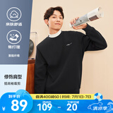 鸿星尔克卫衣男春秋舒适休闲跑步运动服上衣套头衫长袖圆领卫衣男装 【2024】正黑-常规款 2XL