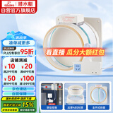 潜水艇（Submarine）FD180智能电动止逆阀烟道阀防味阀止回阀负压克星透明视窗