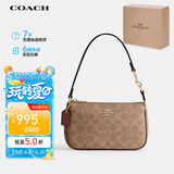 蔻驰（COACH）【品牌直供】女士NOLITA小号手提手拿包腋下包麻将包人造革