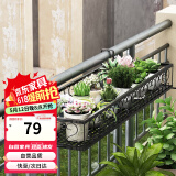 安尔雅 花架 阳台装饰多层家用置物架户外铁艺花架子客厅绿萝多肉花盆架