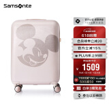 新秀丽（Samsonite）行李箱29英寸拉杆箱迪士尼米奇扩容旅行箱AF9米色托运密码箱