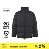 森马[云朵三防90绒]羽绒服男冬三防男士羽绒服面包服109724113102