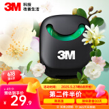 3M车载香薰出风口 香水汽车摆件除异味茉莉花茶香38801车内装饰用品
