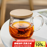 忆壶茶（YIHUTEA）茶杯玻璃茶具加厚喝水杯子茶水分离杯带过滤耐高温男女泡茶马克杯 竹盖泡茶杯400ml