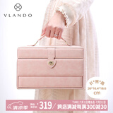唯兰朵【一键开合】高级疯马纹首饰盒送同事新娘新婚礼物情人节礼物