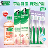 好来(原黑人)白桃清新口气牙膏320g+漱口水250ml+柔丝护龈牙刷4支