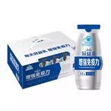 蒙牛 冠益乳发酵乳原味酸奶冷藏增强免疫力饮料乳酸菌夏季饮料牛奶 增强免疫力发酵乳100g*24瓶