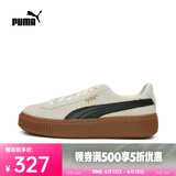 PUMA彪马 女子经典生活系列SUEDEPLATFORMCOR休闲鞋36355901 36355901 38.5
