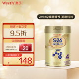 惠氏（Wyeth）港版S26金装 HMO婴幼儿营养配方奶粉 4段 新装 850g 1罐