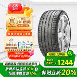 倍耐力新能源胎255/45R19 104V P0 pz4(ELT)(VOL)原配沃尔沃XC40(直发)