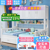 恒骏俏（Hengjunqiao）实木衣柜床一体组合小户型多功能高箱储物榻榻米床带柜 白色高箱款（床+床垫+书架） 1350mm*2000mm