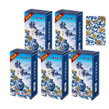 牧和扑克牌青花背纹满背仿窥牌斗地主经典牌型棋牌室用 蓝色50副装