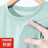 运动速干健身衣男士短袖t恤男夏季跑步网眼透气半袖体恤衣服男装 网眼T【豆绿色】 3XL