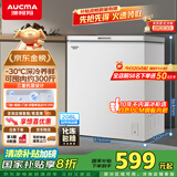 澳柯玛（AUCMA）208升冰柜家用减霜小冷柜 冷藏柜冷冻柜转换 母婴母乳卧式冰箱一级能效 BC/BD-208HNE 国家补贴20%